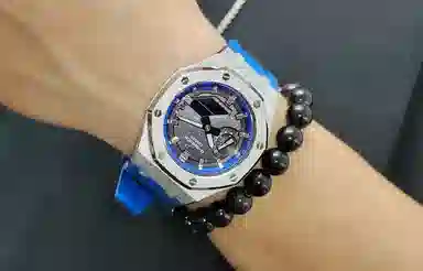 CASIO GA-2100SKE-7A-Nebula Ink