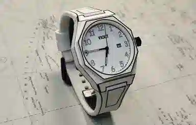 Vickit Watch Gift Set