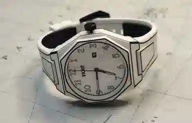 Vickit Watch Gift Set