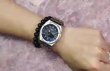 CASIO 200 GA-2100SKE-7A