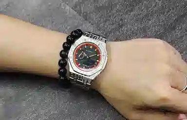 Casio GA2100 Diamond Silver Stainless Steel