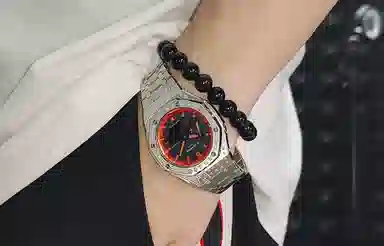 Casio GA2100 Diamond Silver Stainless Steel