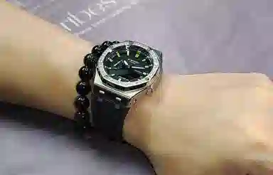 CASIO 200 GA-2100SKE-7A