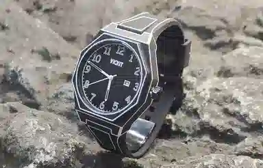 Vickit Watch Gift Set