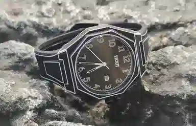 Vickit Watch Gift Set