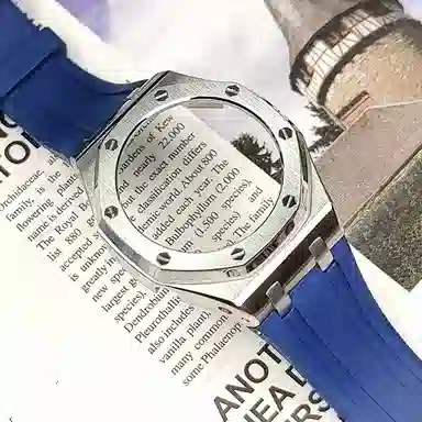 Vickit CASIOAK GA2100 GA2110 GAB2102