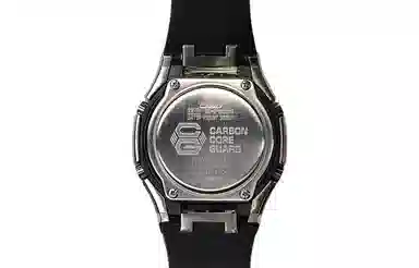 Casio GA-2100SKE-7A