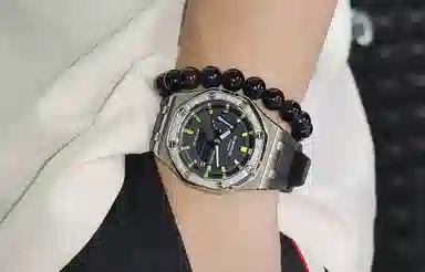 CASIO 200 GA-2100SKE-7A