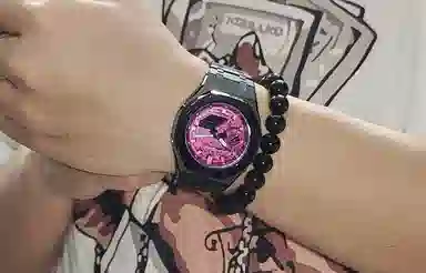 CASIO 200 GA-2100SKE-7A