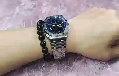 CASIO 200 GA-2100SKE-7A