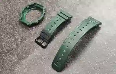 Vickit CASIOAK GA2100 GA2110 GAB2100 17cm