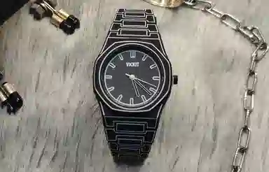 Vickit Watch Set