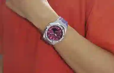 CASIO GA2100 GA-2100SKE-7A