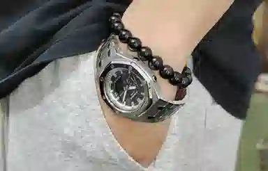 CASIO 200 GA-2100SKE-7A