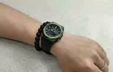 Casio GA-2100SKE-7A Steel Moss