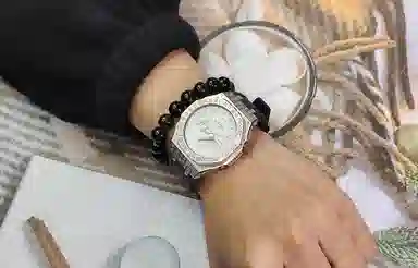 CASIO 200 GA-2100-7A7