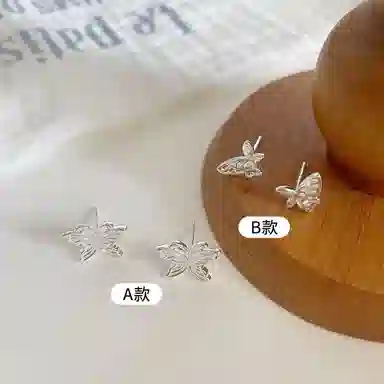 DTOTO ins 999