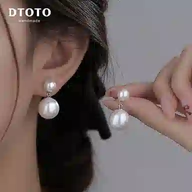 DTOTO ins S999