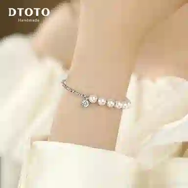 DTOTO ins 925