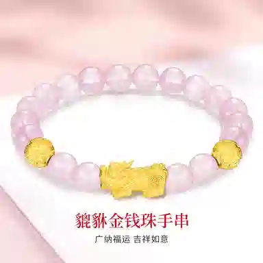 亨万福 招财进宝貔貅一对中国风复古转运珠铜钱小众时尚简约高级感百搭#好运 黑曜石 手串 男女同款情侣款