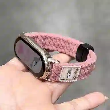 9876543nfc 145210mm