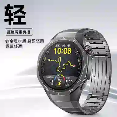 gt5proWATCHGT5PRO 46mm