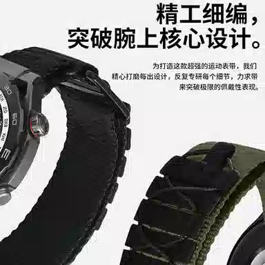 GT4watch43proGS3GT246mm