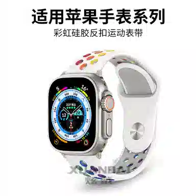 iwatchS10