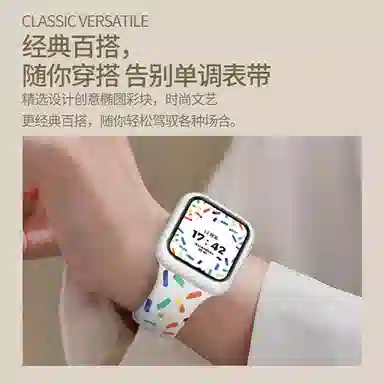 iwatchapplewatch