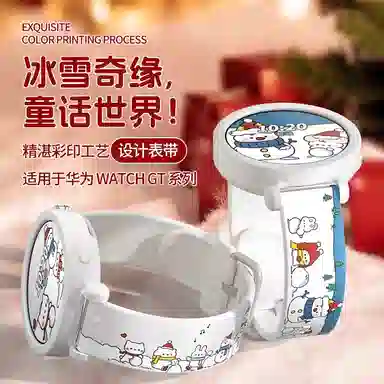 watchgt5gt4gt3pro 42mm