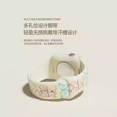 iwatchs8765943applewatch21