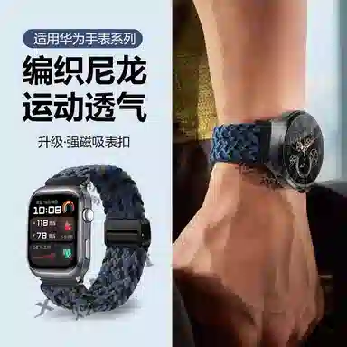 WATCHD2HUAWEI WATCH D