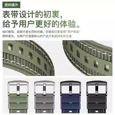 5HonorWATCH5