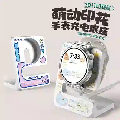 watch5gt5watch gt4323Dwatch54pro