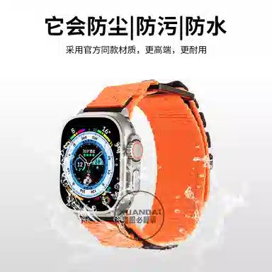 iwatchapplewatchs9