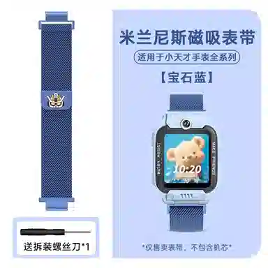 Z10Z9Z8Z7Z6Z5D3D2Z1SQ1AQ1