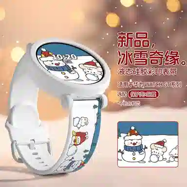 watchgt5gt4gt3pro 42mm