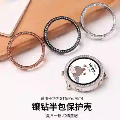 GT5prowatchgt54142mmGT4