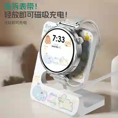 watch5gt5watch gt4323Dwatch54pro
