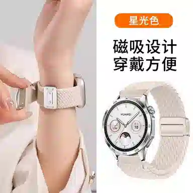 120-220mm gt5gt4GT3watch3probudsgt1GTRunnerGS3