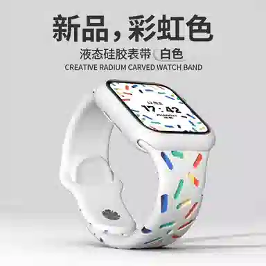 iwatchapplewatch