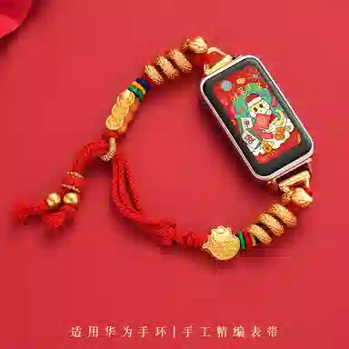 987nfc66proband 145210mm