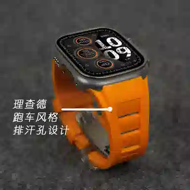 AppleWatchUltra2