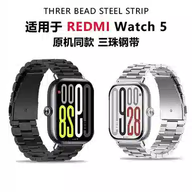 watch5watch5liteActive