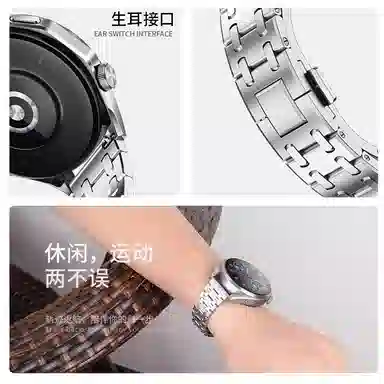 GT4watch4proGT5PROGT5464142MM