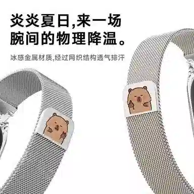 145210MM Xiaomi9876543