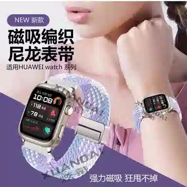 WATCHD2HUAWEI WATCH Dwatch d2