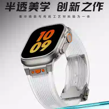 apple iwatch8seultra49mm