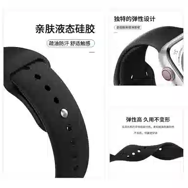 watch5410Pro9Pro8pro