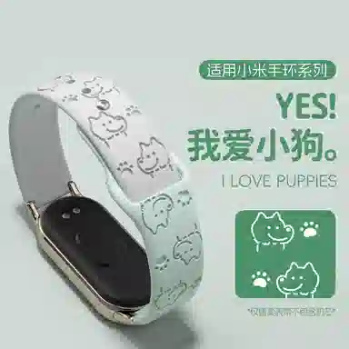 145210mm Xiaomi987654